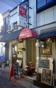 屋根裏カリー306