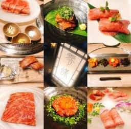 全席完全個室 焼肉 零條