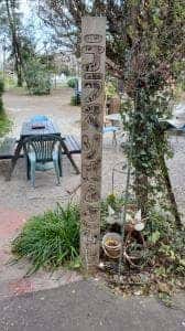 テラスりばぁさいど