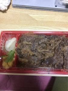 大丸東京 柿安 牛めし