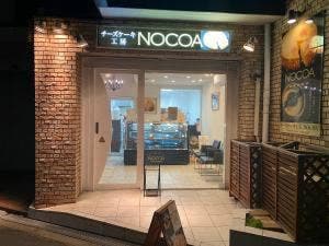 チーズケーキ工房 ノコア 中津店