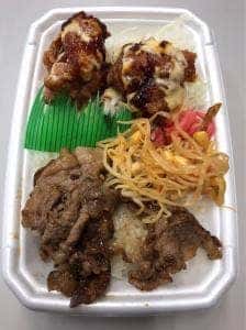 ほっともっと 長野青木島店