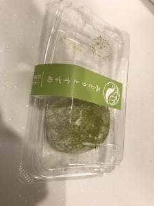 みどりとすずめ