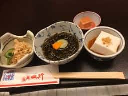 四つ竹 久米店