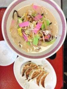 中華料理 太平軒