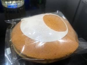 和生菓子 細井