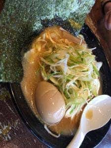 伝丸 平戸店
