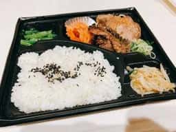 神泉ホルモン 三百屋