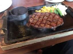 ステーキの王様 平塚店