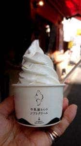 宮野乳業 牛乳屋さんのソフトクリーム