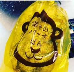 おりひめandひこぼし