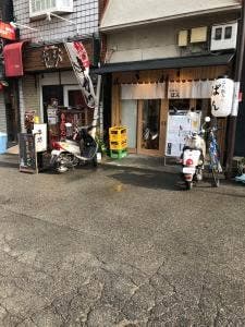 立ち飲み ばん