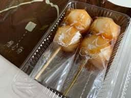 雅心苑 サントムーン店