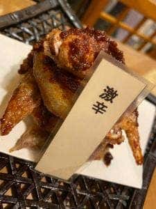 手羽先酒屋 幸の羽