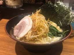 横浜家系ラーメン 横浜道 新宿西口店