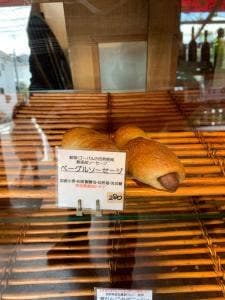 SORA 八雲店