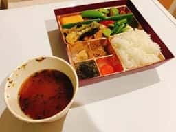 和の食 いがらし