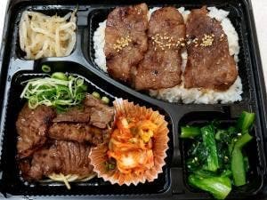 神泉ホルモン 三百屋