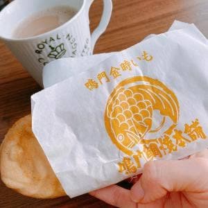 鳴門鯛焼本舗 阪急十三駅前店