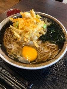 そば処 よしゆう