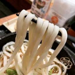 はなまるうどん MINANO分倍河原店