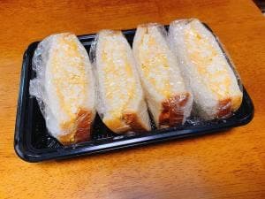 炭火焼処 ひらこ