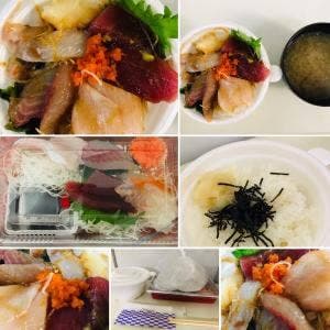 魚亥子 飛田給店