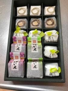 吹上堂利休饅頭本家