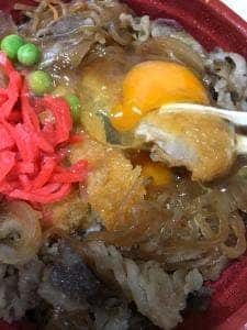 和風レストラン むら熊