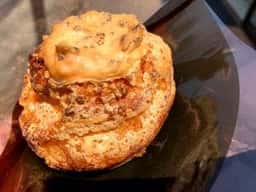 ロートンヌ 中野店