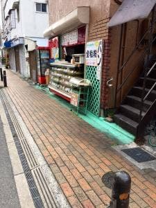 キャッスル