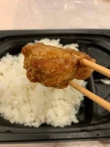 から好し 稲田堤駅店