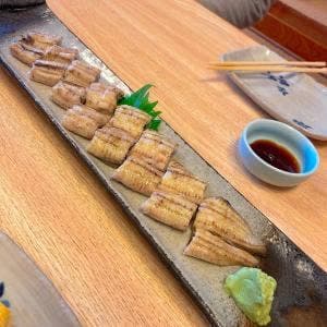 弥七
