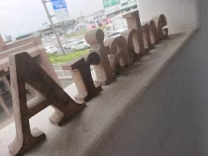 Restore cafe アリアドネ.