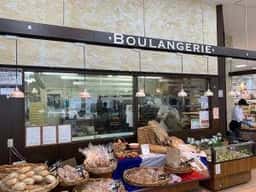 パリクロアッサン 稲城店