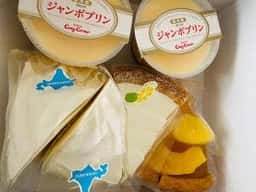 銀座コージーコーナー 大船店