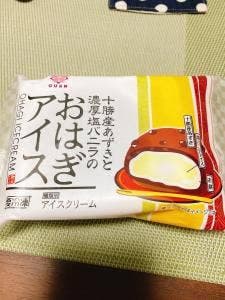 餃子のヨコミゾ 上小町本店