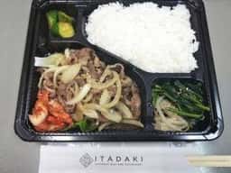 ITADAKI