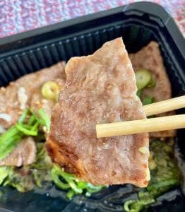 炭火焼肉 河野