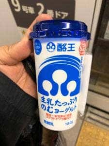 ミルクスタンド 秋葉原