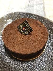 Patisserie Caroline