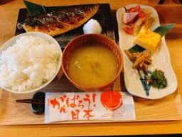 酒処 おやっとさぁ。