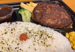 ブロンコビリー 東海店