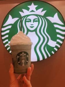 スターバックス コーヒー CIAL鶴見店