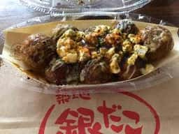 築地銀だこホクレン新発寒店