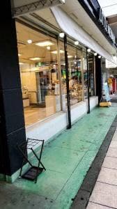リトルマーメイド 蕨店