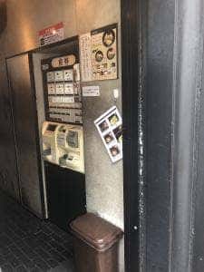 油そば 東京油組総本店 渋谷組