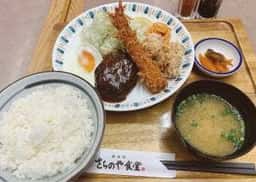 銀めし さちのや食堂 三鷹店