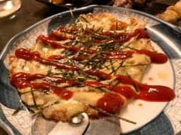 居酒屋 さぼすけ 東海大学前