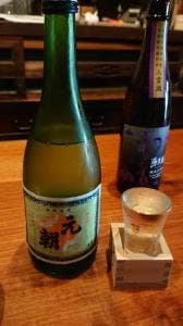 元朝